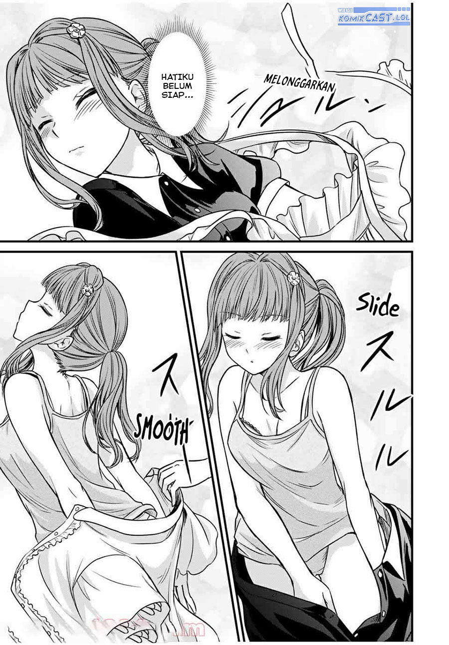 Ojou-sama no Shimobe